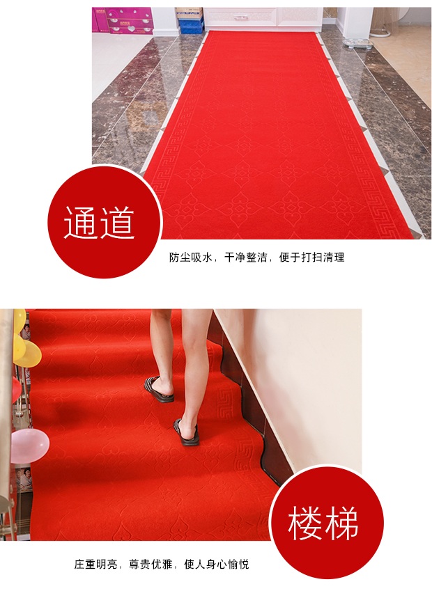 Hành lang thảm cầu thang lối đi màu đỏ đầy đủ sàn chống trượt bước bước mat cửa hàng mở thảm đỏ - Thảm giá thảm lót sàn