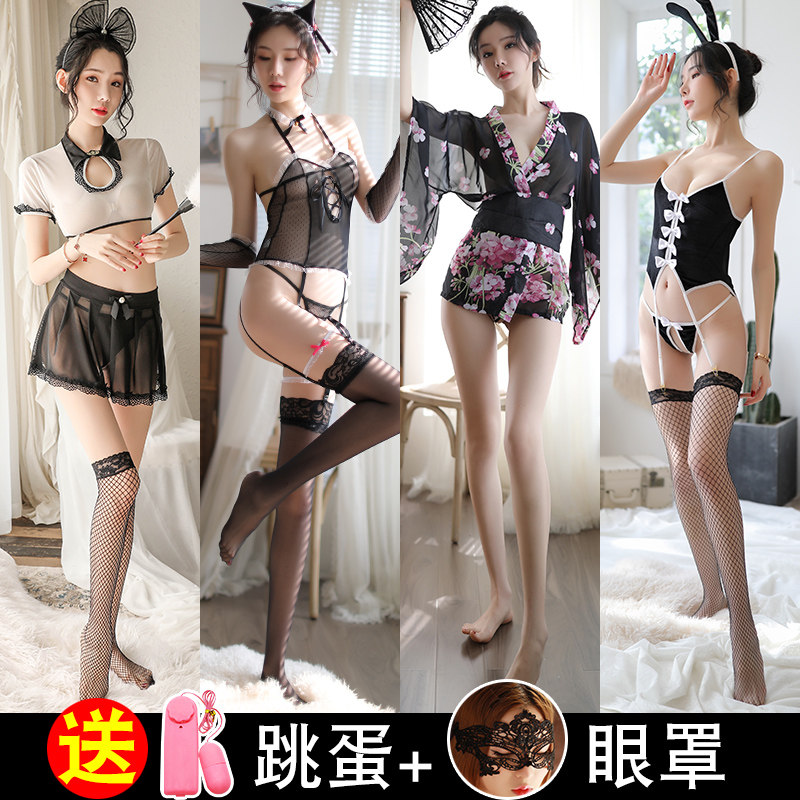 Spice Clothing Sexy teasing the silk stocking Temptation Mood Large Size Free of Passion Suit Accessories Uniformed Women