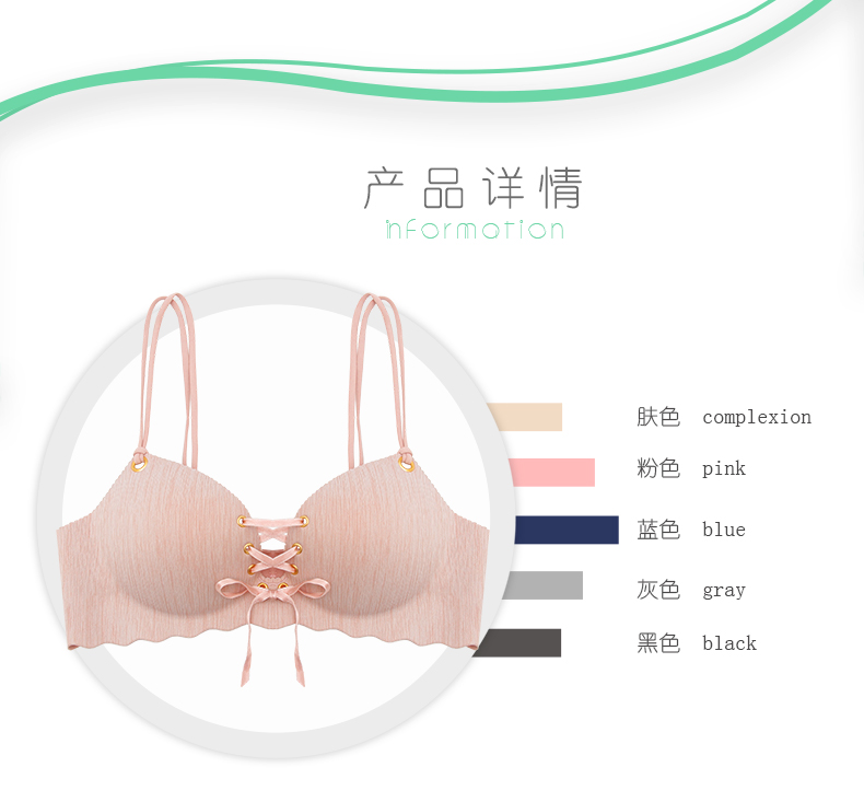 Bộ đồ lót nữ, áo ngực nữ, ngực nhỏ, không vòng thép, không dấu vết, phó, chống chảy xệ, gợi cảm, áo ngực, áo ngực áo bra đẹp