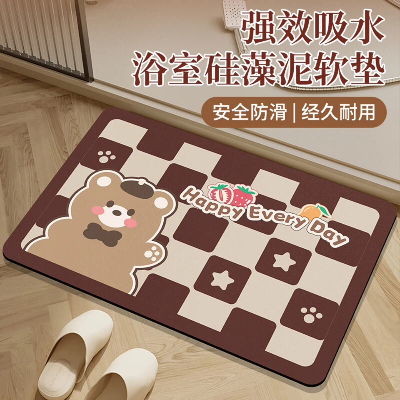 Cartoon Bathroom Toilet Floor Mat Door Absorbent Mat Diatom Mud Quick-Drying Non-Slip Foot Mat Toilet Carpet Door Mat