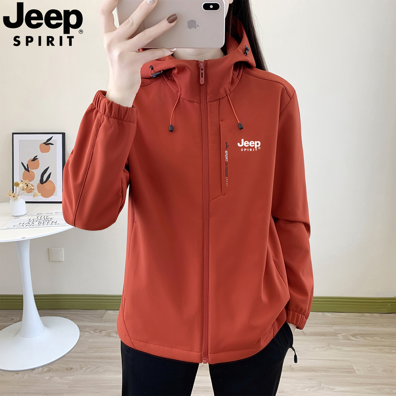 Jeep Soft Shell Jacket for Women 2026 New Autumn and Winter Hooded Fleece-Lined Jacket Outdoor Windproof and Waterproof Sports Jacket Jeep Soft Shell Jacket for Women 2026 New Autumn and Winter Hooded Fleece-Lined Jacket Outdoor Windproof and Waterproof Sports Jacket