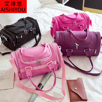 Ai Shiyou dance bag girls children adult Latin Ballet Bag bag backpack props bag dance bag supplies