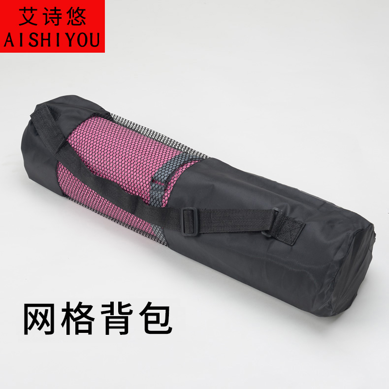 Yoga mat bag Yoga mat bag Yoga mat package Yoga mat package Yoga mat package