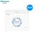 Hisense / Hisense BD / BC-203N / Một tủ đông Nhà nhỏ Tủ đông lạnh đông lạnh - Tủ đông tủ đông lạnh Tủ đông