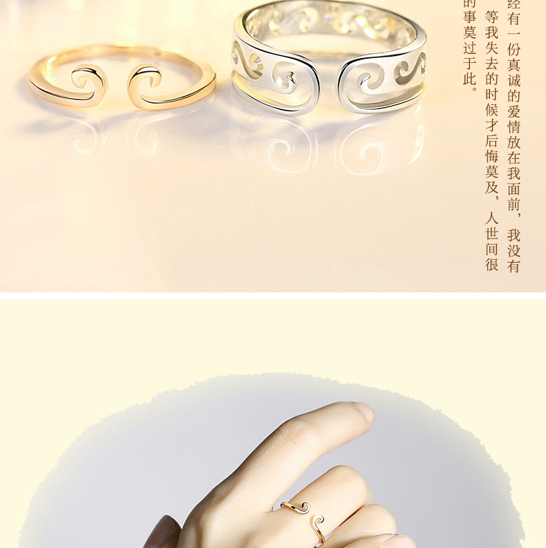 Bague mixte OTHER   en Argenterie - Ref 3087067 Image 9