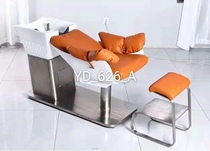 Japanese high-end shampoo bed hairdresser hair salon sitting shampoo bed semi-reclining Flushing bed ceramic basin