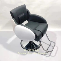 New barber shop hair cutting chair subnet Red simple modern hair salon can lift rotating hair cutting chair hair salon dedicated