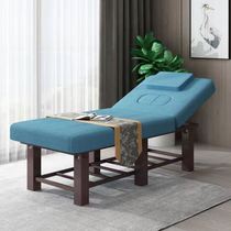 New solid wood beauty bed tattoo micro-finishing massage physiotherapy bed multifunctional beauty bed factory direct sales