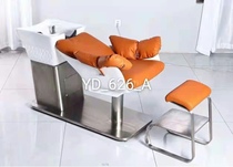 Japanese high-end shampoo bed hairdresser hair salon sitting shampoo bed semi-reclining Flushing bed ceramic basin