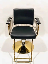 Net red hairdressing shop lifting high-end equipment hairdressing chair hair salon special simple barber shop perming hair cutting stools