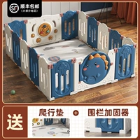 Игровой коврик, детское складное ограждение для ползания, цвет