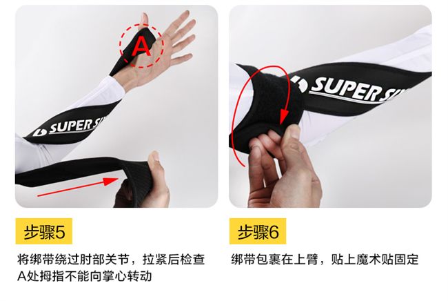 Phó bắn súng chỉnh hình Bóng rổ Huấn luyện viên bắn súng Tay trái Không bắn tay Thiết bị can thiệp Thiết bị Thiết bị Dây đeo - Bóng rổ