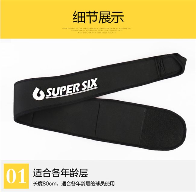 Phó bắn súng chỉnh hình Bóng rổ Huấn luyện viên bắn súng Tay trái Không bắn tay Thiết bị can thiệp Thiết bị Thiết bị Dây đeo - Bóng rổ 	quả bóng rổ thi đấu