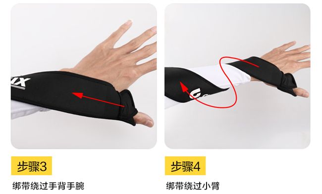 Phó bắn súng chỉnh hình Bóng rổ Huấn luyện viên bắn súng Tay trái Không bắn tay Thiết bị can thiệp Thiết bị Thiết bị Dây đeo - Bóng rổ 	quả bóng rổ thi đấu