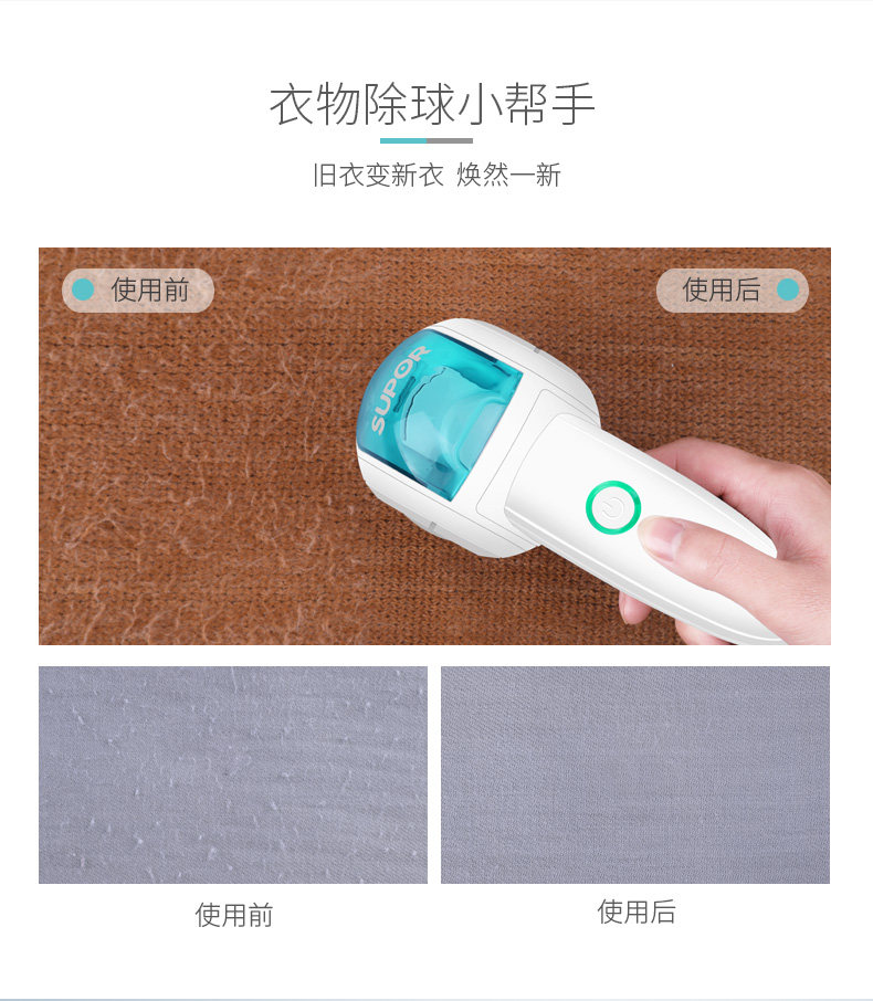 Детали детской картинки 5.jpg