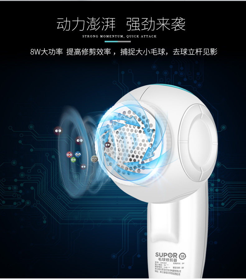 Детали детской картинки 3.jpg