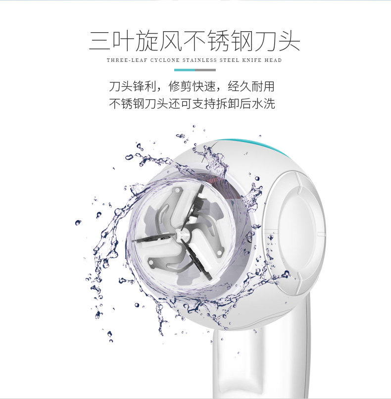 Детали ребенка Рисунок 10.jpg