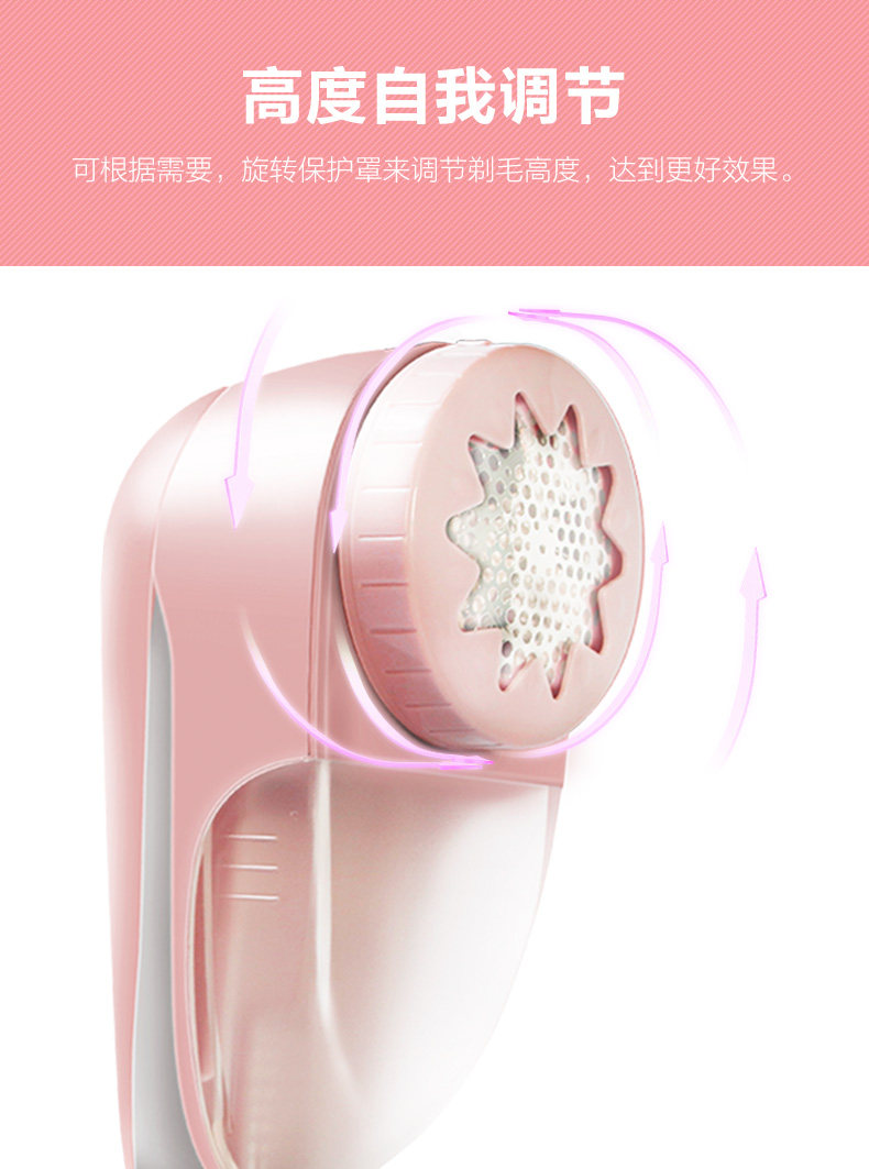 Детали детской картинки 15.jpg