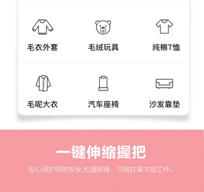 Детали детской картинки 11.jpg