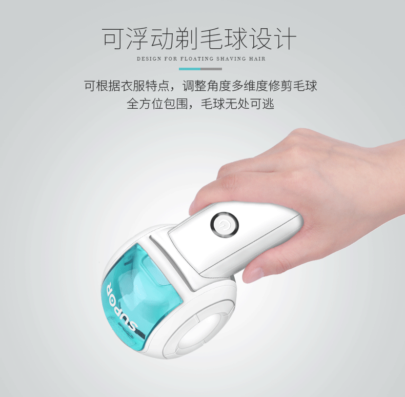 Детали ребенка Рисунок 11.gif