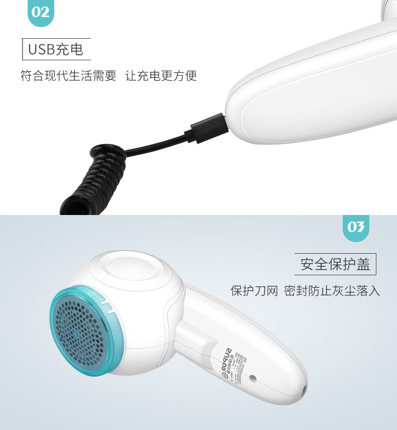 Детали ребенка Рисунок 21.jpg