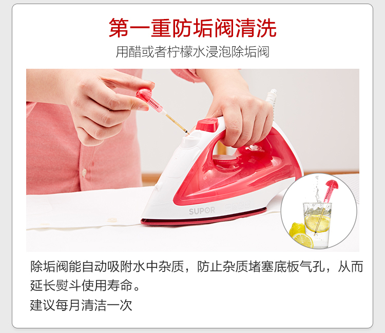 Supor hơi sắt hộ gia đình hơi nhỏ ký túc xá sinh viên nhỏ điện sắt phẳng nóng cũ khô nóng - Điện sắt bàn để ủi quần áo điện máy xanh