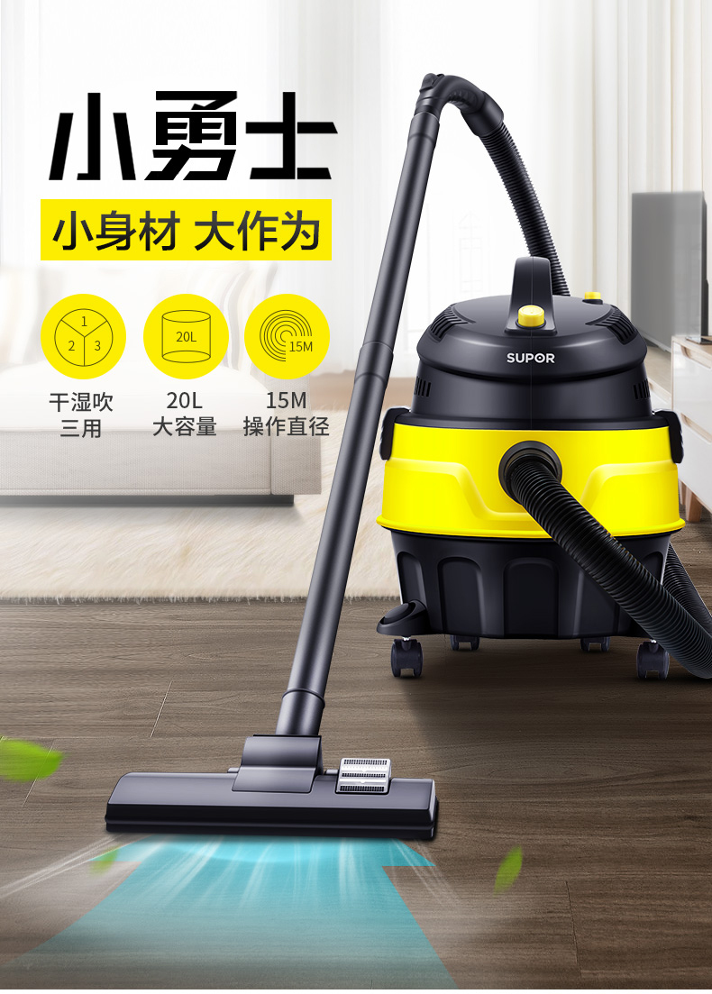 máy hút bụi philips fc6728 Máy hút bụi gia đình Supor công suất cao mạnh mẽ nhỏ cầm tay im lặng khô và ướt thổi trang trí kép sử dụng thùng 81A