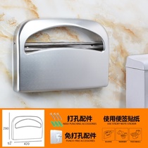 Creative disposable 1 2 toilet pad tissue box disposable toilet toilet paper toilet toilet toilet summer paper towel bucket toilet cover