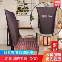 Mold barbecue shop apron eat hot pot printing lettering neck dress suit childrens logo clothes anti-taste cover dust cover