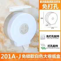 Box extraction style Princess toilet paper heartless extended tissue smoking business toilet large roll paper box paper box