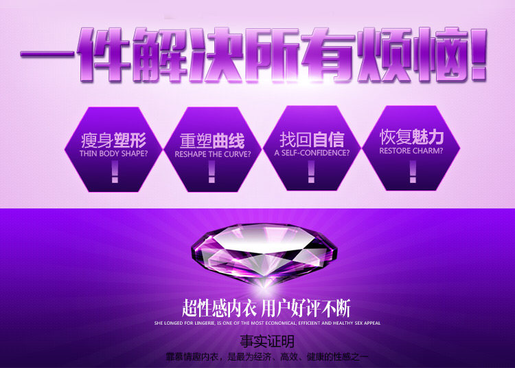 Peignoir jeunesse - Ref 591677 Image 7