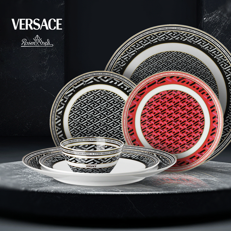 Rosenthal Meets Versace Greek Pattern Series Bowls, Plates, and Tableware