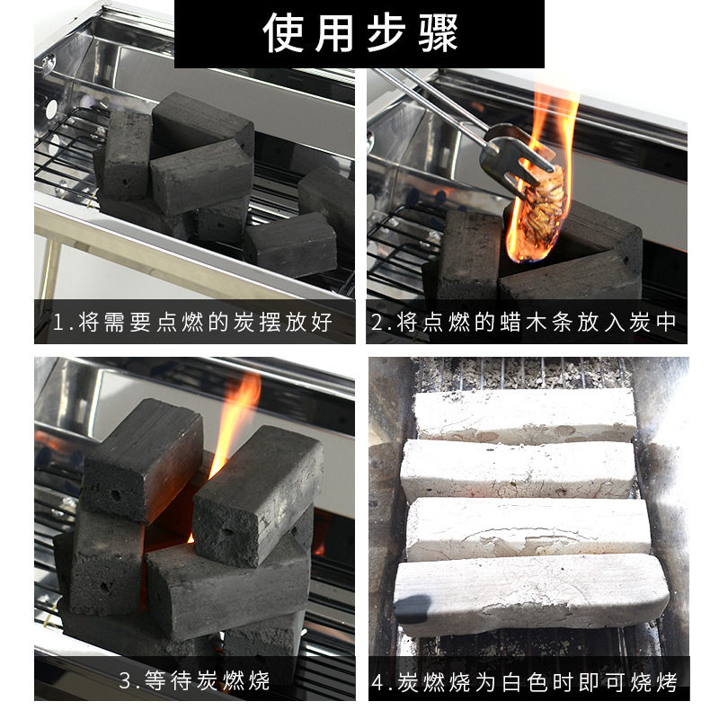 🔥户外烧烤必备!引火神器木炭烧烤引火块,点燃你的夏日狂欢🔥-固态酒精-淘宝好物网