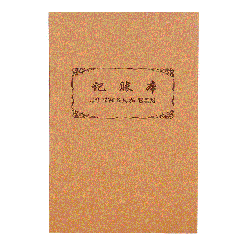 理财计算器在线计算
