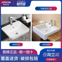 WRIGLEY Semi-embedded countertop Semi-hanging basin Integrated square countertop basin sink