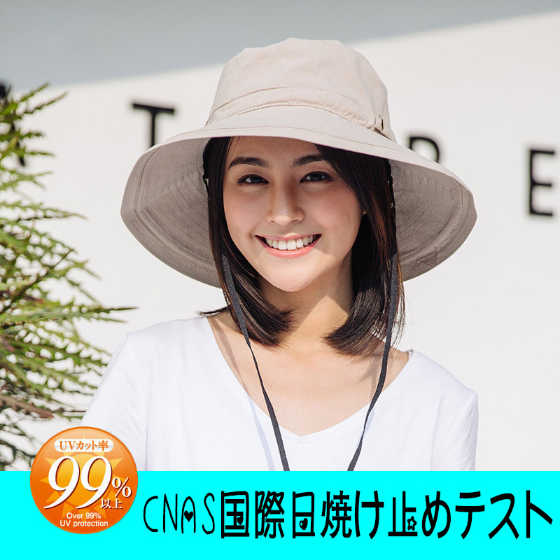 Japanese Fisherman Hat Women Xia Han Edition 100 Hitch Sun Hat Sunscreen UV rays Large along summer sun hat Chauded cover