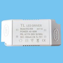 LED monochrome ceiling lamp downlight ceiling lamp driving power stable IC ballast 8w24w36w40w50w