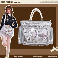 Серебряный