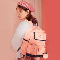 LOLA DESIGN Honey Peach Student 100 Hitch Double Shoulder Bag High School Bag Korean version of the female Jane Yosen Department backpack