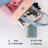 Вместительная и большая сумка на одно плечо, подходит для студента