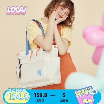 LOLA DESIGN domestic product vitality girl brand Huahua drawstring shoulder tote bag