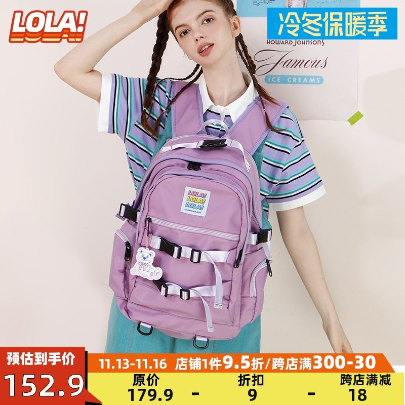 LOLA DESIGN tooling backpack female Japanese ins style backpack large capacity backpack travel schoolbag - Taobao