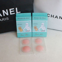 Silicone latex patch anti-bump invisible areola patch waterproof nipple patch ultra-thin traceless and breathable chest patch