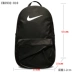 Túi xách nam Nike Nike túi xách nữ 2019 mới du lịch ba lô thể thao túi máy tính CK0932-010-657 - Ba lô