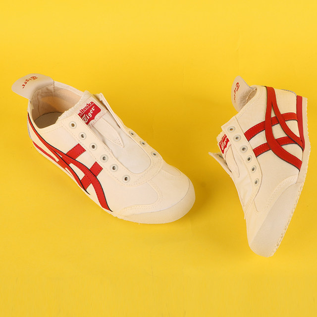 onitsuka tiger waterproof