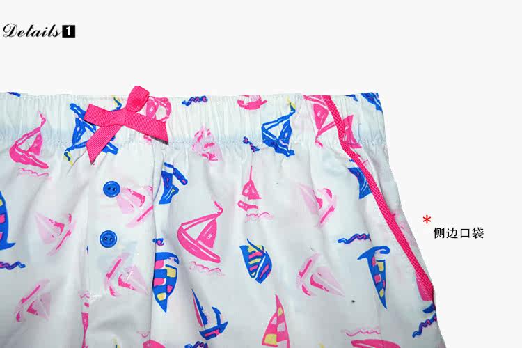 Pantalon pyjama - Ref 723312 Image 10