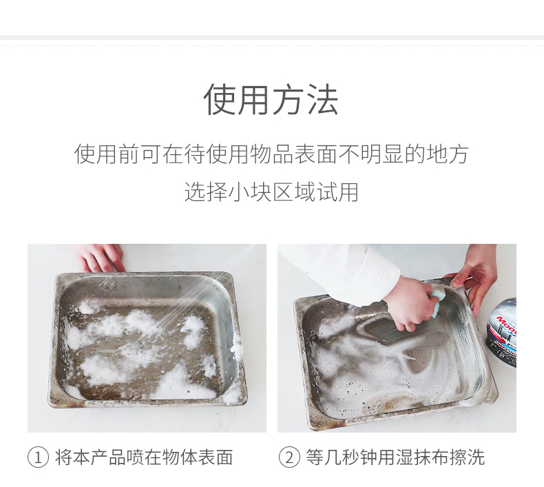 Nhập khẩu Mootaa thép không gỉ sạch mạnh để nước thải bể hợp kim nhôm hộ gia đình tẩy rửa bình xịt - Trang chủ nước tẩy bồn cầu