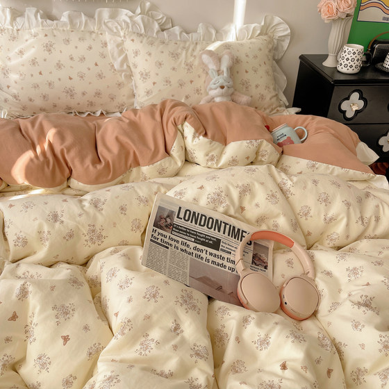 Class a Four-Piece Bedding Set, Cloud Cotton, 2026 New Korean Style Lace Design, Duvet Cover, Bed Sheet, Quilt Cover, Dormitory Three-Piece Set 3