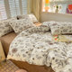 Class a Milk Velvet Four-Piece Set, Winter Thickened Warm Coral Velvet Bedding, Fleece-Lined Duvet Cover, Bed Sheet Three-Piece Set 4
