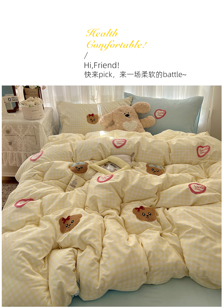 O1CN01fGwEt6228PFNAsDUo_!!3954317075.jpg